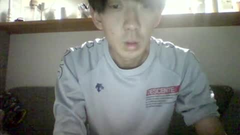 Asian boy online show from 23, 6, 2026