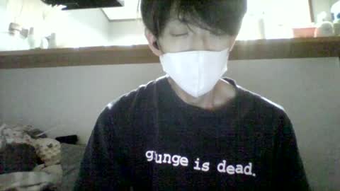 Asian boy online show from 26, 6, 2026
