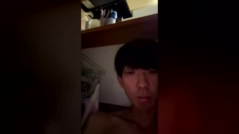 Asian boy online show from 19, 7, 2026