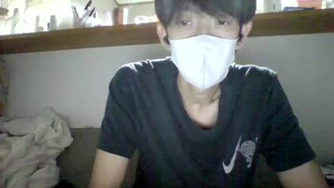 Asian boy online show from 29, 7, 2026