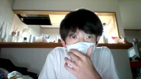 Asian boy online show from 1, 8, 2026