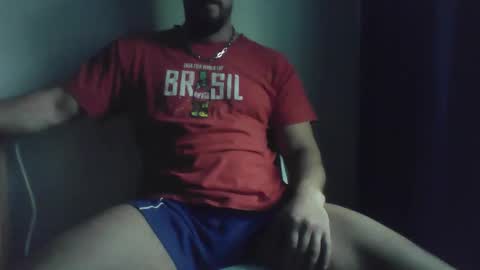 Ero online show from 11, 11, 2025