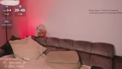 Snapshot of su_ssie chatting on 28, 6, 2026 su_ssie online show from 28, 6, 2026