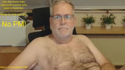 subbear1968 online show from 6, 6, 2026