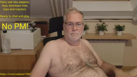 subbear1968 online show from 19, 6, 2026