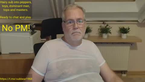 subbear1968 online show from 20, 6, 2026