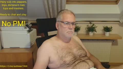 subbear1968 online show from 3, 7, 2026