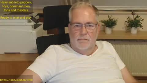 subbear1968 online show from 4, 7, 2026