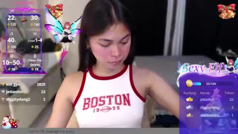 Marry online show from 26, 12, 2024