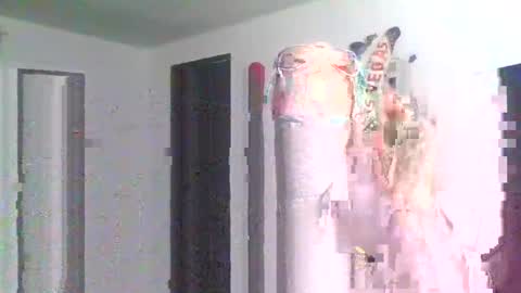 SUCKITU812 online show from 18, 2, 2025