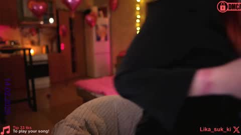 Snapshot of suk_ki chatting on 14, 2, 2025 Lika ginger Jessy blond online show from 14, 2, 2025