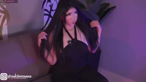 sukiinsanne online show from 11, 7, 2026