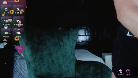 Summer online show from 1, 12, 2025