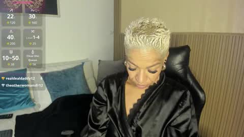 Summer online show from 9, 11, 2025