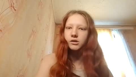 Snapshot of sungpiggott chatting on 4, 6, 2026 sungpiggott online show from 4, 6, 2026