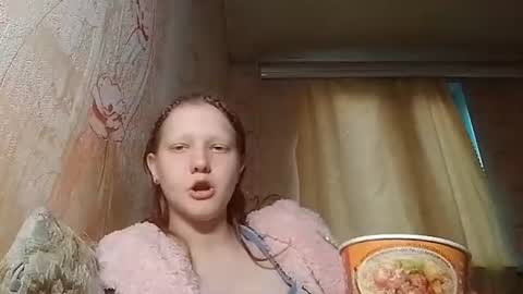 Snapshot of sungpiggott chatting on 19, 6, 2026 sungpiggott online show from 19, 6, 2026