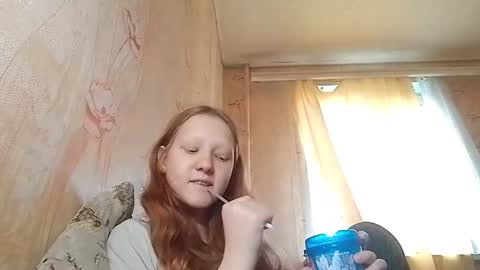Snapshot of sungpiggott chatting on 26, 6, 2026 sungpiggott online show from 26, 6, 2026
