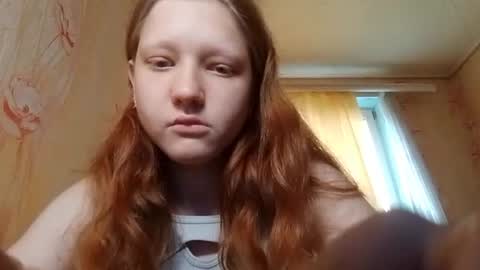 Snapshot of sungpiggott chatting on 10, 7, 2026 sungpiggott online show from 10, 7, 2026