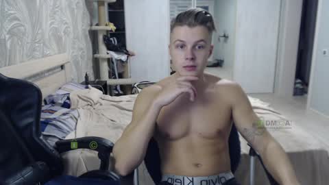 Alice and Sergey online show from 15, 1, 2025