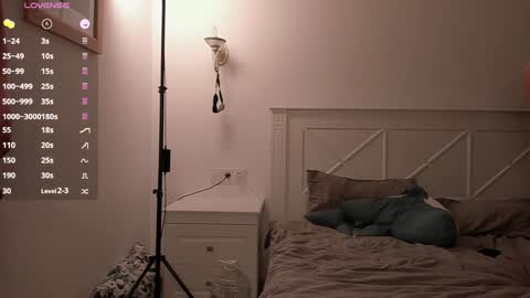 Effie Beautiful girl and Sunsay lucky boy online show from 18, 12, 2024