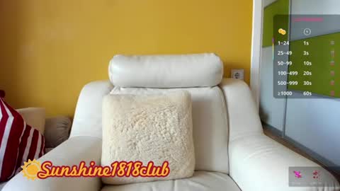 Snapshot of sunshine1818club chatting on 19, 7, 2026 Angela Sunshine1818club online show from 19, 7, 2026