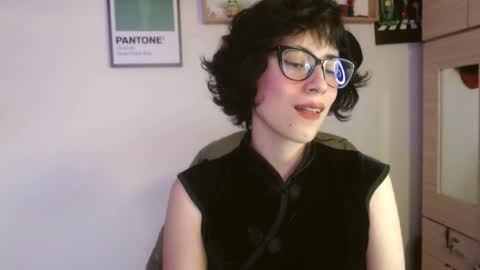 Snapshot of susana_w chatting on 21, 11, 2025 susana_w online show from 21, 11, 2025