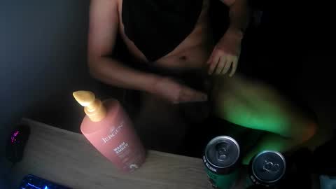 Snapshot of sushhhh396586 chatting on 4, 12, 2025 sushhhh396586 online show from 4, 12, 2025