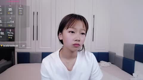suxiao008 online show from 19, 7, 2026