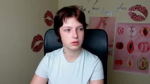 Snapshot of sweet_cherryg chatting on 17, 7, 2026 Ivy online show from 17, 7, 2026