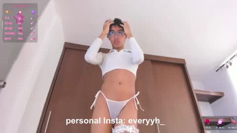 Ev online show from 23, 11, 2025