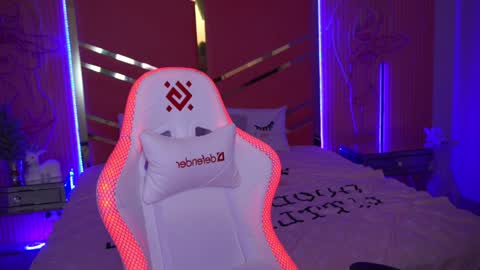 Arina online show from 29, 12, 2024