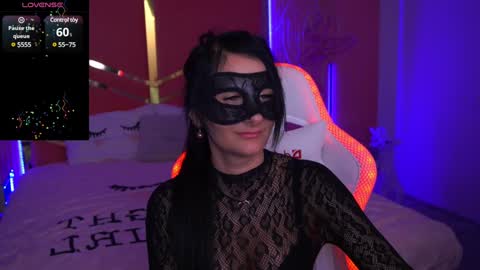 Arina online show from 29, 12, 2024