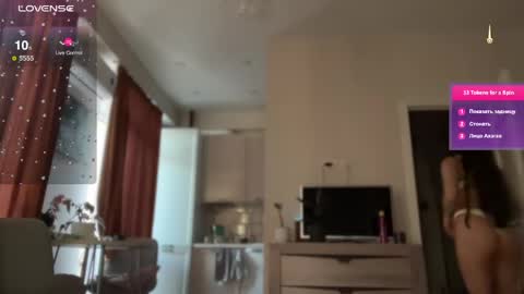 Snapshot of sweetiesoul chatting on 7, 6, 2026 sweetiesoul online show from 7, 6, 2026