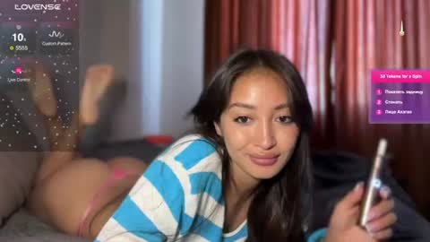 Snapshot of sweetiesoul chatting on 16, 6, 2026 sweetiesoul online show from 16, 6, 2026