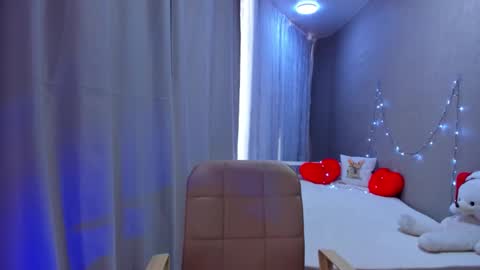 Ana online show from 29, 12, 2024