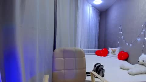 Ana online show from 18, 1, 2025