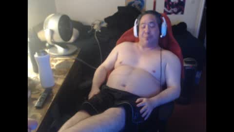 Snapshot of sxykoreandick chatting on 11, 6, 2026 Rick Hard online show from 11, 6, 2026