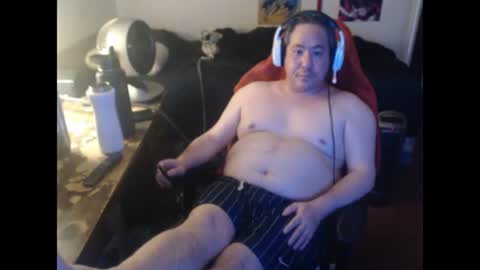 Snapshot of sxykoreandick chatting on 1, 7, 2026 Rick Hard online show from 1, 7, 2026