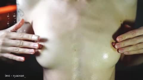 syaosan_ online show from 5, 3, 2026