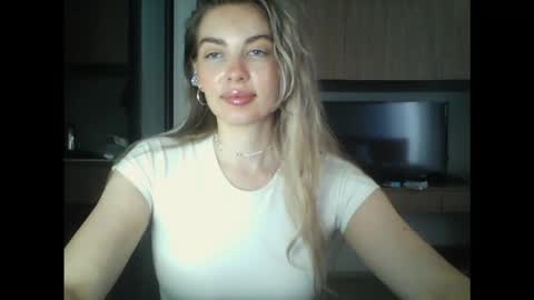 Snapshot of syrami chatting on 20, 2, 2026 syrami online show from 20, 2, 2026