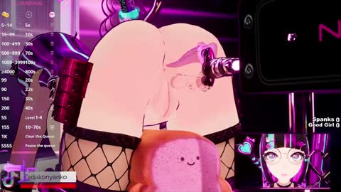 Tadako Nyanko online show from 6, 1, 2025