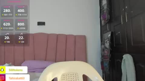 Snapshot of tahira_21 chatting on 14, 7, 2026 Tahira online show from 14, 7, 2026