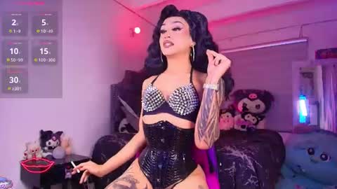 Tamara ---  online show from 8, 7, 2026