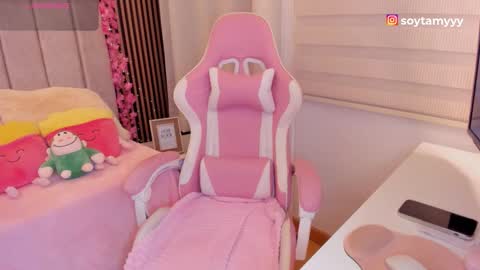 Tammy online show from 5, 12, 2025