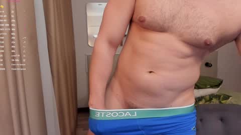 Snapshot of tasty_justin chatting on 26, 1, 2025 My shows 2100500 UTC3 online show from 26, 1, 2025