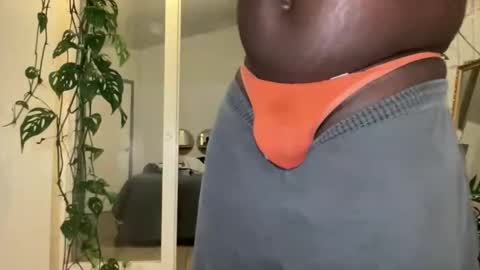 tayebbc online show from 1, 4, 2026