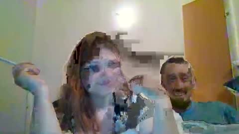 thatgirl4201 online show from 19, 12, 2025