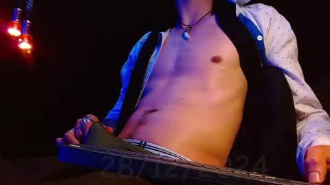 Snapshot of the_anfitrion69 chatting on 30, 12, 2024 GIORGGIO online show from 30, 12, 2024