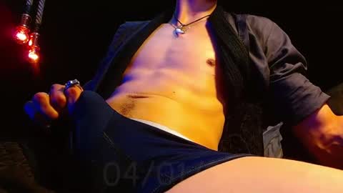 Snapshot of the_anfitrion69 chatting on 5, 1, 2025 GIORGGIO online show from 5, 1, 2025