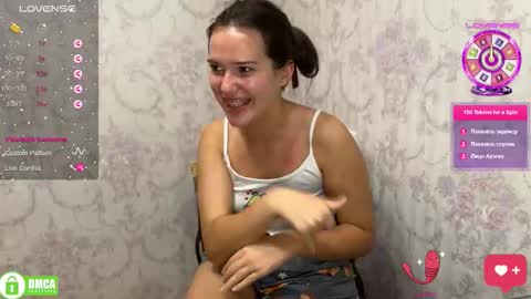 Snapshot of the_princese chatting on 22, 9, 2025 Alice online show from 22, 9, 2025